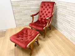 ◇横浜ダニエル Daniel ブーツ Boot ワイドアームチェア 1人掛けソファ