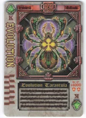 2026年最新】ラウズカードの人気アイテム - メルカリ