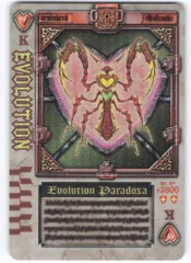 2026年最新】ラウズカードの人気アイテム - メルカリ