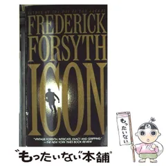 2026年最新】Frederic booの人気アイテム - メルカリ