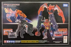 2026年最新】カセットボット カセットロンの人気アイテム - メルカリ