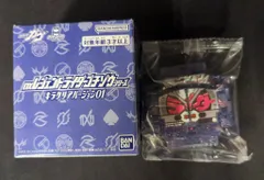 バンダイナムコ DXレジェンドライダーゴチゾウシリーズ キラクリアバージョン01 仮面ライダーガヴ ジオウゴチゾウ キラクリアバージョン 7