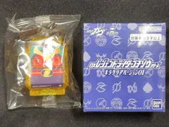 バンダイナムコ DXレジェンドライダーゴチゾウシリーズ キラクリアバージョン01 仮面ライダーガヴ アギトゴチゾウ キラクリアバージョン 1
