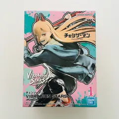 【新品未開封】チェンソーマン VIBRATION STARS バイブレーションスターズ パワー フィギュア CHAINSAWMAN Power Figure
