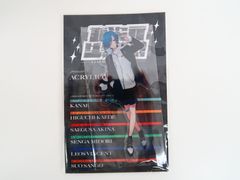 CARNELIAN BLOOD EROSION 赤刎トキシン ぬいぐるみ - メルカリ