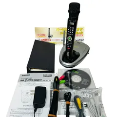 2026年最新】オンステージ Zの人気アイテム - メルカリ