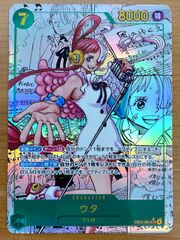 状態A 獅子王剣ナイトオーダー P 2020/7 P20-02 バトルスピリッツ