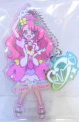 東映アニメーション プリティストア限定 ヒーリングっどプリキュア アクリルキーチェーン キュアグレース