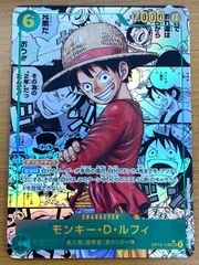 状態C 未開封 ゼニガメ 055/ADV-P PROMO プロモ 明治 meiji ポケカ