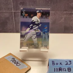 2025 BBM 2nd Version 太田椋 10/10 紫箔サイン オリックスバファローズ ラストナンバー カード