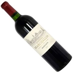 ［2015］シャトー・マロジャリア 750ml赤 フランス・ボルドー地方オー・メドック地区マルゴー村