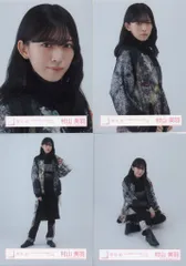 櫻坂46 5th TOUR 2025 “Addiction” ドーム公演 村山美羽 「4th ARENA TOUR IN 東京ドーム」ライブ衣装 コンプ