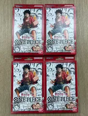 【ワンピースカードゲーム】ONE PIECEスタートデッキ 麦わらの一味 ST-01 4個セット【新品】