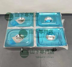 チョコレート 湯煎機 溶媒機 チョコレート溶かし 取扱説明書付 箱付