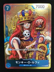 ONE PIECE カードゲーム モンキー・D・ルフィ - メルカリ