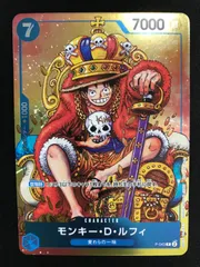 ★958ワンピースカード　モンキー・D・ルフィ　P-043