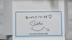 ニジュー ミイヒ サインINカード