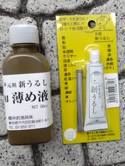 Item thumbnail for item 662b5bbb-cdce-4e99-abec-12730ecbd865