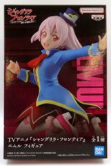 BANDAI SPIRITS 피겨 샹그릴라 프론티어 에물