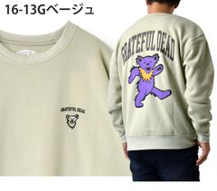 Item thumbnail for item 455e27c0-da56-425d-a73d-98da355f3e4c