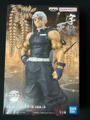 未開封新品) BANPRESTO(バンプレスト) 鬼滅の刃 宇髄天元 フィギュア