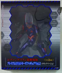 セガ プレミアムEVAフィギュア2 メタリックver/エヴァ新劇場版 初号機 覚醒