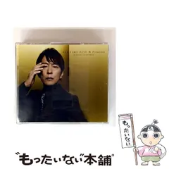 2026年最新】徳永英明カレンダーの人気アイテム - メルカリ