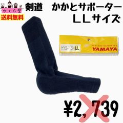 Item thumbnail for item 1041c282-bbab-43f5-83fe-a6e1394e1c9e