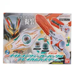 DXナイトインヴォーカーバックル&ブレイカムバスターセット 仮面ライダーゼッツ 完成トイ バンダイ
