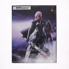 PLAY ARTS改(プレイアーツ改) ライトニング LIGHTNING RETURNS : FINAL FANTASY XIII(ライトニング リターンズ) フィギュア スクウェア・エニックス