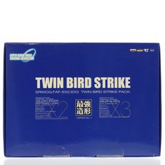 ビルトビルガー 高機動モード&ビルトファルケン ツインバードストライクパック スーパーロボット大戦OG ORIGINAL GENERATIONS(オリジナルジェネレーションズ) フルアクションフィギュアシリーズ(FAF-EX-2:EX3) 完成品 可動フィギュ