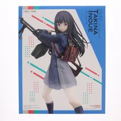 井ノ上たきな(いのうえたきな) リコリス・リコイル 1/7 完成品 フィギュア グッドスマイルカンパニー