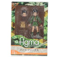 (재판매) figma(피그마) 181 곤=프릭스 HUNTER×HUNTER(헌터·헌터) 완성품 가동 피규어 맥스 팩토리