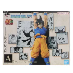 A賞 40th Anniversary Figure〜孫悟空〜 一番くじ DRAGON BALL 40th 〜其之二〜 フィギュア プライズ バンダイスピリッツ