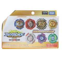 2026年最新】ランダムブースター27の人気アイテム - メルカリ