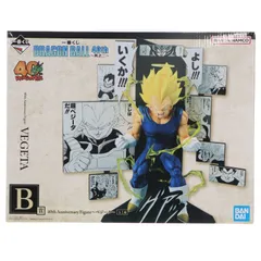 B賞 40th Anniversary Figure〜ベジータ〜 一番くじ DRAGON BALL 40th 〜其之二〜 フィギュア プライズ バンダイスピリッツ