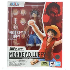 (再々販) S.H.Figuarts(フィギュアーツ) モンキー・D・ルフィ -冒険の夜明け- ONE PIECE(ワンピース) 完成品 可動フィギュア バンダイスピリッツ