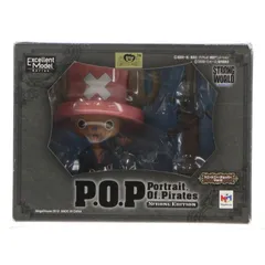 Portrait.Of.Pirates P.O.P STRONG EDITION トニートニー・チョッパー Ver.2 ONE PIECE(ワンピース) STRONG WORLD 完成品 フィギュア メガハウス
