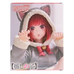 아리마 카나(아마카나) [추천의 아이] Desktop Cute 피규어 아리마 카나~Cat room wear ver.~ 피규어 프라이즈(451953600) 플루