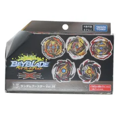 (単品) 04 スーパーハイペリオン.Gg.MDm 4A ベイブレードバースト B-196 ランダムブースターVol.28 組立トイ タカラトミー