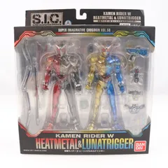 S.I.C. Vol.58 仮面ライダーW(ダブル) ヒートメタル&ルナトリガー 完成品 可動フィギュア バンダイ