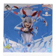 B賞 タマモクロス 白い稲妻 フィギュア 1/7 Gracemaster 一番くじ アニメ『ウマ娘 シンデレラグレイ』 灰の怪物vs白い稲妻 プライズ バンダイスピリッツ