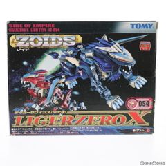 ゾイド ジェットレイズタイガー セット - メルカリ