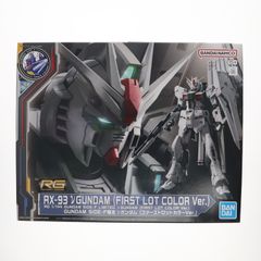 GUNDAM SIDE-F 한정 RG 1/144 RX-93 ν건담(퍼스트 로트 칼라 Ver.) 기동전사 건담 역습의 샤아 프라 모델(5062935) 반다이 스피릿츠