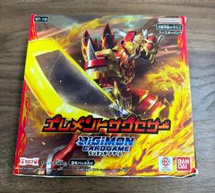 ウルトラマンカードゲーム】希望と光の覚醒 5BOXセット【新品未開封