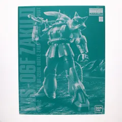 プレミアムバンダイ限定 MG 1/100 MS-06F ドズル・ザビ専用ザクII 機動戦士ガンダムMSV(モビルスーツバリエーション) プラモデル(0189639) バンダイ