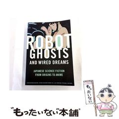 ビジュアル・ショック THE ART OF ROCK ビジュアル・ショック THE ART OF ROCK - メルカリ