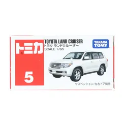 トミカ No.5 1/65 トヨタ ランドクルーザー(ホワイト/赤箱) 完成品 ミニカー タカラトミー