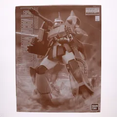 2026年最新】mg ザクキャノンの人気アイテム - メルカリ