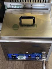 Vegg Slicer 電動スライサー 本体 - メルカリ